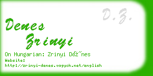 denes zrinyi business card